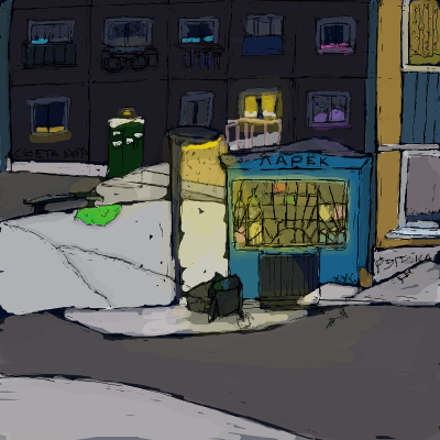 kiosk